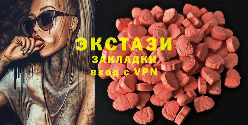 Ecstasy Philipp Plein  Дагестанские Огни 