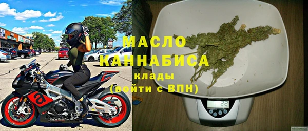 стафф Богданович